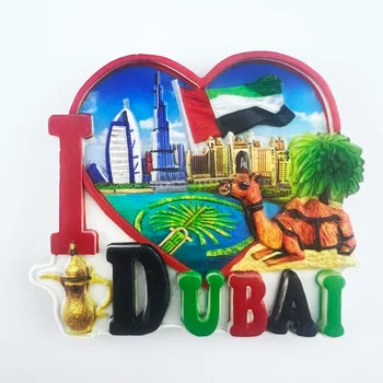 Дубай Пътуване Магнити За Хладилник Burj Al Arab Хотел Бурж Халифа Туристически Сувенири, Стикери За Хладилник Начало Декор На Сватбени Подаръци