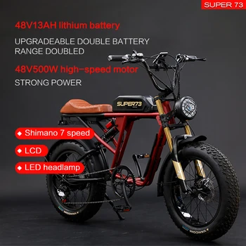 Електрически велосипед 20 инча, 500 Вата 48 26Ah сгъваем електрически велосипед дебела гума плажен cruiser електрически мотор литиева батерия двойна 3