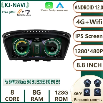 За BMW 3 Серия 5 E60 E61 E62 E63 E90 E91 E92 IPS Екран на Android 12 Carplay Радио Видео Мултимедия Навигация СМС CIC Система
