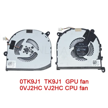 За DELL XPS 15 9560 серия Precision 5520 M5520 Процесор GPU Охладител Охладител 4-Пинов фен 0TK9J1 TK9J1 NS75C01-17G12 0VJ2HC VJ2HC
