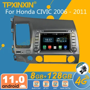 За Honda CIVIC 2006-2011 Android Авто Радио 2 Din Стерео Приемник Авторадио Мултимедиен Плейър GPS Navi Екрана на главното устройство