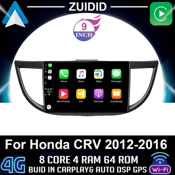 За Honda CR-V, CRV 4 RM RE 2012-2016 Авто Радио Мултимедиен Плейър GPS Навигация Android без 2din 2 din dvd Android 10,0