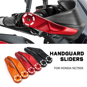 За Honda NC750X NC 750 X NC750 X Аксесоари За Мотоциклети Цевье Плъзгачите на Кормилото за Управление на Мотоциклетни Ръкавици за Защита на Ръцете Защита