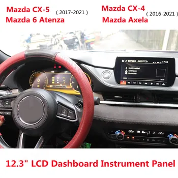 За Mazda 6/Atenza/Axela/CX-5/CX-4 2016-2021 Автомобилен LCD Дисплей на арматурното табло Плеър на Android Цифров Виртуална таблото в кабината