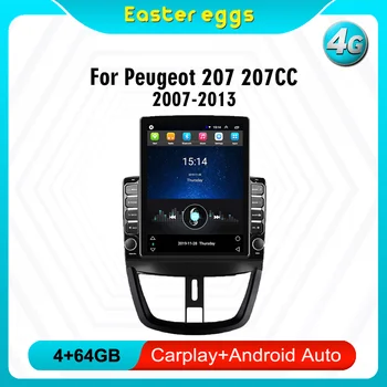 За Peugeot 207 207CC 2007-2013 4G Carplay Android 2 DIN 9,7 