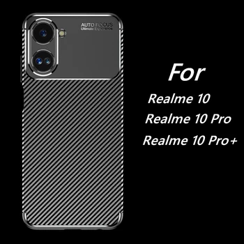 За Realme 10 4G Калъф Realme 10 Pro Plus 5G и 4G Калъф Калъфи устойчив на удари Силиконов TPU Защитен Калъф За вашия Телефон Делото За Realme 10 4G