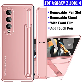 За Samsung Z Fold 4 Калъф Подвижна Слот за Писалка Притежател Поставка Калъф за Samsung Galaxy Z Fold 4 Калъф с едно Докосване на Писеца Предната Стъклена Филм