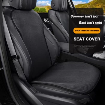За Subaru Impreza Xv Legacy, Forester дивата природа Crosstrek Ascent Wild Комплект Калъфи За автомобилни Седалки от Защитник Мат Възглавница Седалки
