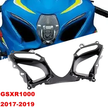 За Suzuki GSX-R GSXR 1000 2017 2018 2019 Аксесоари За Мотоциклети Въздух Капак Въздух ABS Въглеродни Влакна е с Цветна Обвивка