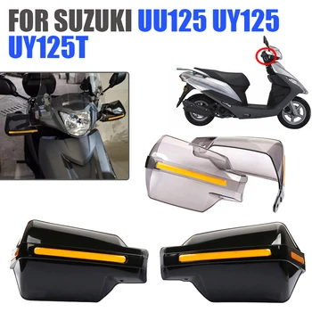 За Suzuki UU125 UY125 UY125T UU 125 UY 125T Аксесоари За Мотоциклети Цевье Предното Стъкло Ръчни Щитове Дръжка Щит Волана