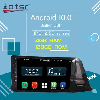 За Toyota C-HR RHD Android Авто Радио GPS Навигация Мултимедиен Плейър Стерео 2Din Авторадио на Екрана на Главното Устройство 0