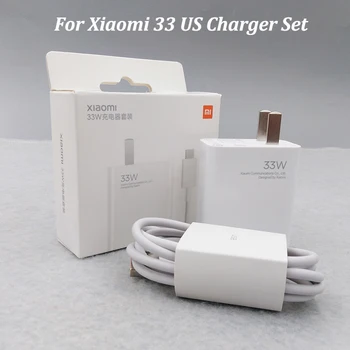 За Xiaomi 33 W Турбо Зарядно устройство за Бързо Зареждане Type C Кабел За Xiaomi Mi 11 11T 10 10T 9 8 Poco X3 NFC M2 Pro Redmi Note 10 K40 Pro 0