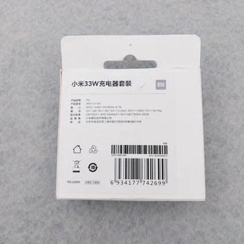 За Xiaomi 33 W Турбо Зарядно устройство за Бързо Зареждане Type C Кабел За Xiaomi Mi 11 11T 10 10T 9 8 Poco X3 NFC M2 Pro Redmi Note 10 K40 Pro 1