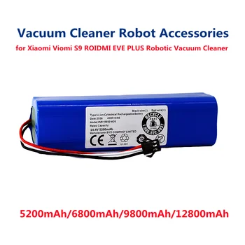 За XiaoMi Roidmi Eve Plus Оригинални аксесоари литиева батерия Акумулаторна батерия подходяща за подмяна и ремонт 1