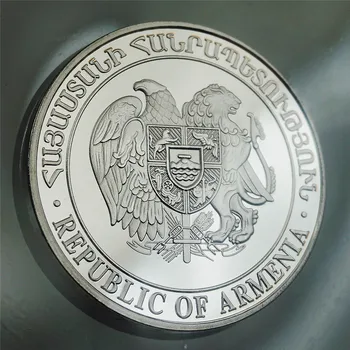 Закавказская Армения сребърно покритие Сувенирни Монети Ноевият Ковчег Покоился на върха на Арары са подбрани възпоменателна монета с Изображение 5