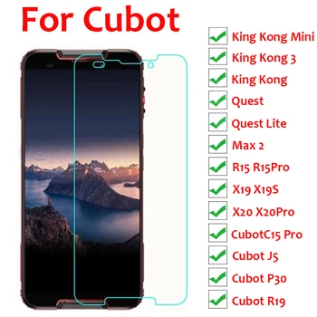 Закалено Стъкло За Cubot King Kong Mini 2 Стъкло Cubot J8 J9 C15 X20 X50 С20 C30 X19S P50 KingKong 3 5Pro Защитно фолио За Екрана 0