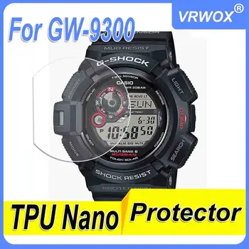 Защитно фолио За Casio G-9000 DW-6900 GW-7900 G9300 8900 9400 9200 5700 9052 WS220 TPU HD Прозрачна защита от надраскване Nano Защитно фолио за екрана