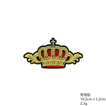 Златна Корона Ленти с Бродерия Royal Crown Железни икони Луксозна Короната Емблемата на Апликация Униформи в стил Лолита 