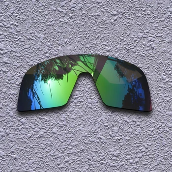 Изумрудено-Зелени Поляризирани Сменяеми Лещи за Слънчеви очила Sutro
