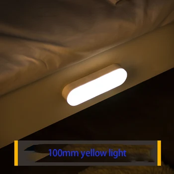 Интелигентен индукционный нощна светлина за човешкото тяло led домакински акумулаторна автоматичен контрол на звука, контрол на осветление коридор, с монтиран на стената лампа 3