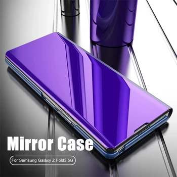 Калъф За Samsung Z Fold 3 5G Флип Калъф Смарт-Огледалото устойчив на удари Калъф-Поставка стойка За Samsung Galaxy Z Fold3 ZFold3 Калъф За вашия Телефон