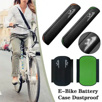 Калъф За Батерията На Електронния Наем Пылезащитная Рама Електрически Велосипед Защитно Покритие Светоотражающая Чанта За Батерията На Велосипеда И Аксесоари За Електрически Велосипед
