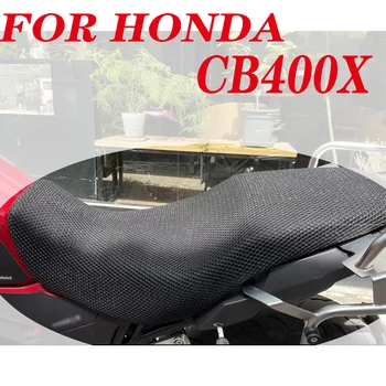 Калъф за Седалка на Мотоциклет, 3D Mesh Възглавница, Защита от Слънцето, Водоустойчив Солнцезащитная Мрежа за HONDA CB400X CB 400 X CB400 X Всички Години