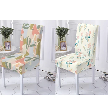 Калъфи За столове с цветя и Растения, Артистичен Дизайн, Универсален Размер, Миещи Големи Разтеглив Калъфи За Столове, Гъвкави Калъфи за масата За хранене Седалки 1