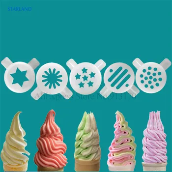 Капачки за моделиране на сладолед 5 в 1, Резервни Части, Шапки за магически форми, Меки машина за Подаване на Сладолед, Вътрешен Диаметър 29 мм