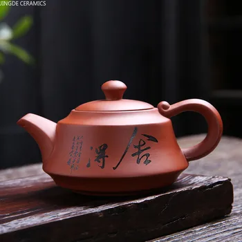 Китайска Чаена Церемония Подарък 250 мл Yixing Dahongpao Супени Саксии Ръчно изработени Бутикови Чай и Прибори Лилава Глина, Камък Лъжичка Чайник Красота Maker 0