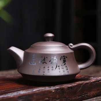 Китайска Чаена Церемония Подарък 250 мл Yixing Dahongpao Супени Саксии Ръчно изработени Бутикови Чай и Прибори Лилава Глина, Камък Лъжичка Чайник Красота Maker 1