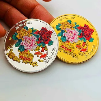 Китайските Цветя Цъфтят Богати Златно Сребърно Покритие Оцветени Незабравимо Медали Baifu Златна Монета Бижута Колекция Ремесленная Монета