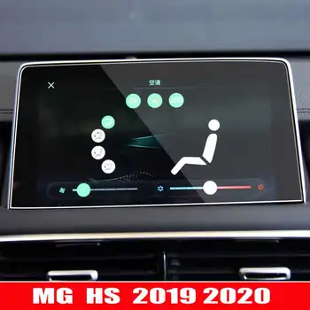 Кола Протектор на Екрана за Интериора MG HS 2019 2020 Автомобилен GPS Навигация Закалено Стъкло Защитно Фолио за Екрана Стикер Аксесоари 0