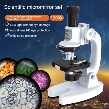 Комплект микроскопи 1200 пъти домашни ученици от началните училища биологичен експеримент оптика и електроника, професионални деца