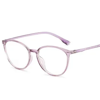 Котешко Око Прозрачни Лещи Женски Оптични Очила Очила За Късогледство -0.5 -1.0 -1.5 -2.0 -2.5 -3.0 -3.5 -4.0 -4.5 -5.0 -5.5 -6.0 4