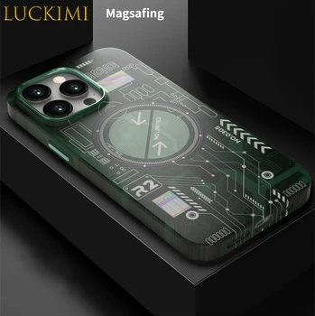 Креативен Калъф Magsafe за Apple iPhone 14 13 12 Pro Max, Светлинен Матов Калъф За мобилен Телефон с Магнитно Покритие 0