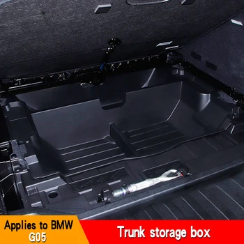 Кутия за съхранение на багажника на колата новото BMW X5 X6 X7 G05 G06 G07 кутия за съхранение на долната преграда на багажника и обновен кутия за съхранение на инструменти за автомобилни консумативи 0