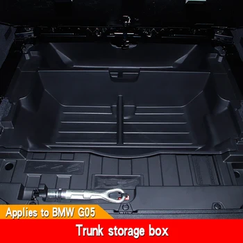 Кутия за съхранение на багажника на колата новото BMW X5 X6 X7 G05 G06 G07 кутия за съхранение на долната преграда на багажника и обновен кутия за съхранение на инструменти за автомобилни консумативи 1