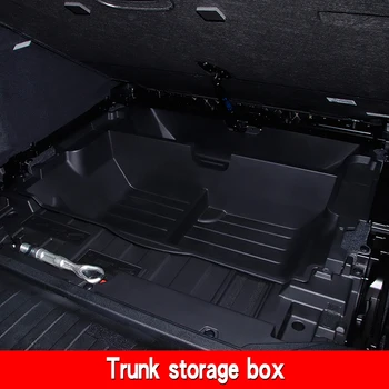 Кутия за съхранение на багажника на колата новото BMW X5 X6 X7 G05 G06 G07 кутия за съхранение на долната преграда на багажника и обновен кутия за съхранение на инструменти за автомобилни консумативи 2