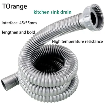Кухненска мивка долната тръба на по-дълги однощелевая мивка от неръждаема стомана сливная тръба за мивката дезодорант о-пръстен аксесоари
