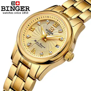 Луксозни Маркови дамски часовници Switzerland BINGER Diamond Автоматични Механични Изцяло От Неръждаема Стомана Водоустойчив Дамски Часовник B-603L