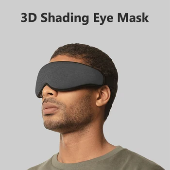 Маска за очи за Сън 3D Contour Чаша Превръзка на Очите е Вдлъбната Формованная Нощен Маска за Сън Блокира Светлината с Жени Мъже