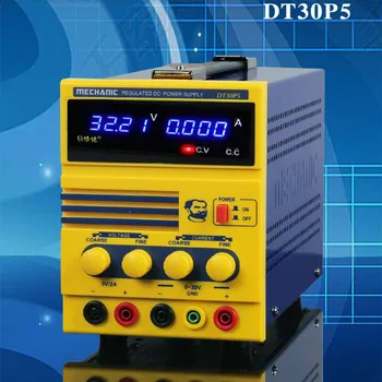 МЕХАНИК DT30P5 DC регулируем източник на захранване 4-битов цифров дисплей Регулируем 0-30 В 0-5A Лабораторен Тест Източник на захранване 1