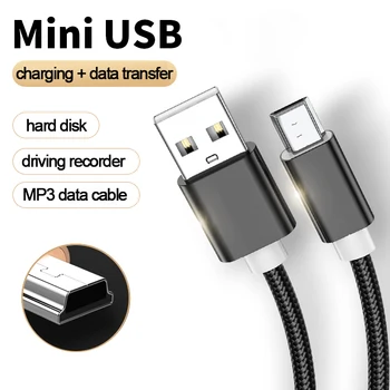 Мини USB Кабел, Mini USB КЪМ USB Кабел, за Бързо Зареждане на Данни за MP4 Шофиране Записващо устройство, Автомобилен Видеорекордер GPS Цифров Фотоапарат Твърд Диск за Мини USB