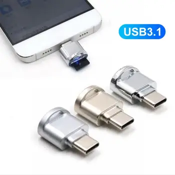Мини Метален USB 3.1 Micro Secure Digital TF Memory Type-C Card Reader OTG Адаптер