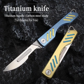 Мини сгъваем нож от титанова сплав за оцеляване в полеви условия, ловен лагер EDC, лесно преносим, както тактически нож, нож за самозащита 1