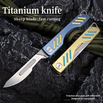 Мини сгъваем нож от титанова сплав за оцеляване в полеви условия, ловен лагер EDC, лесно преносим, както тактически нож, нож за самозащита 2