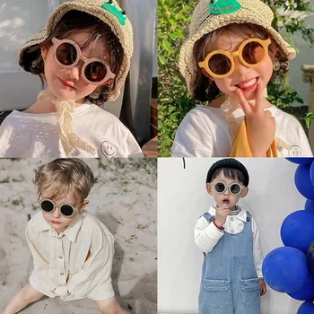 Модни Детски Мультяшные Слънчеви очила За Момчета И Момичета, Класически Кръгли Слънчеви Очила, Vintage Слънчеви Очила с Защита От Uv, Детски Очила 5