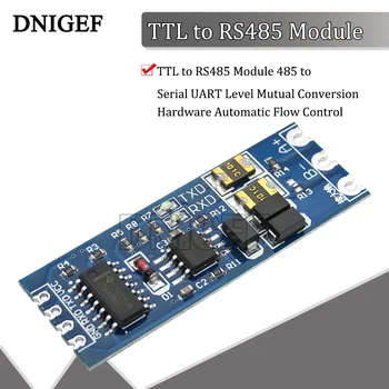 Модул TTL към RS485 Модул 485 до постепенното Взаимно преобразуване на ниво UART Хардуер Автоматично управление на потока