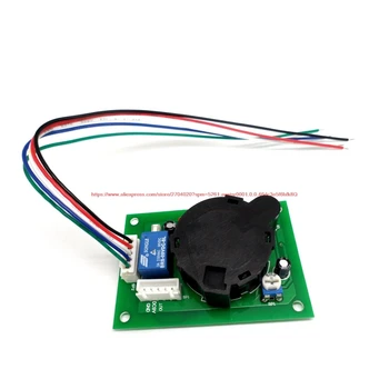 Модул за откриване на дим XSC-ME0010/Сензор за дим